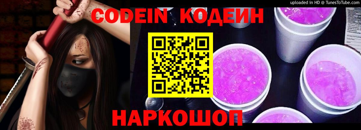 А ПВП Изобильный