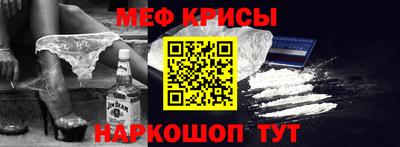 2c-b Малоярославец