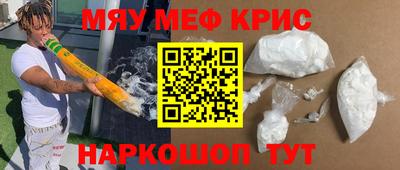 ECSTASY Малгобек