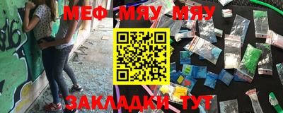2c-b Малоярославец