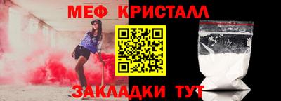ECSTASY Малгобек