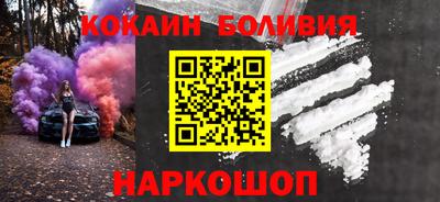 ALPHA-PVP Мариинск