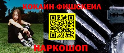 ECSTASY Малгобек