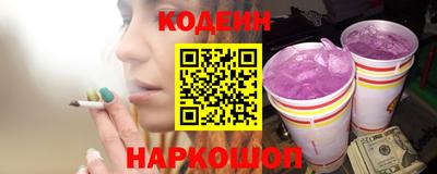2c-b Малоярославец