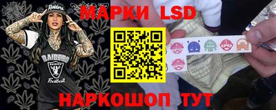ALPHA-PVP Мариинск
