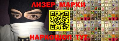 2c-b Малоярославец