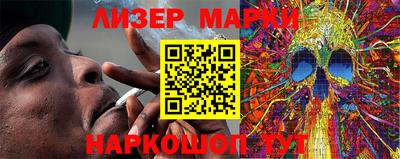 2c-b Малоярославец