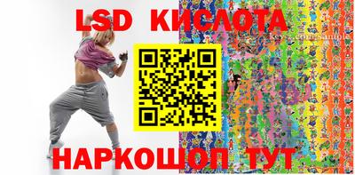2c-b Малоярославец