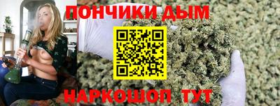 2c-b Малоярославец