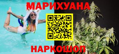 ALPHA-PVP Мариинск