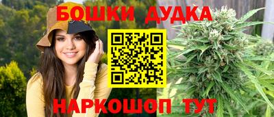 ALPHA-PVP Мариинск