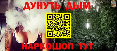 2c-b Малоярославец