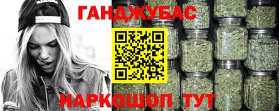 ECSTASY Малгобек