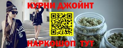 2c-b Малоярославец