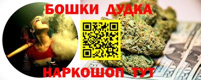 ECSTASY Малгобек
