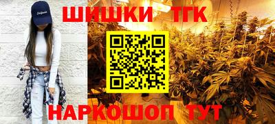 ECSTASY Малгобек