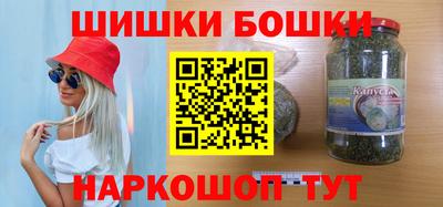 ALPHA-PVP Мариинск