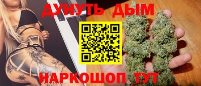 ALPHA-PVP Мариинск
