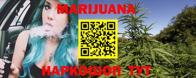 2c-b Малоярославец