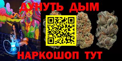 ALPHA-PVP Мариинск