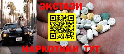 2c-b Малоярославец
