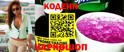 ECSTASY Малгобек