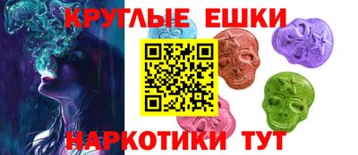 ALPHA-PVP Мариинск