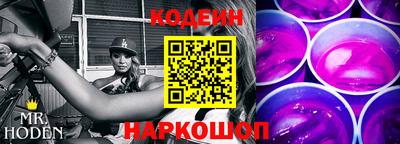 2c-b Малоярославец