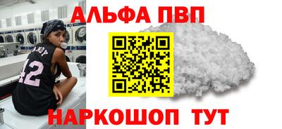 ECSTASY Малгобек