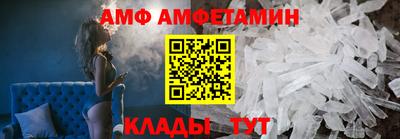 ECSTASY Малгобек