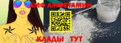 2c-b Малоярославец