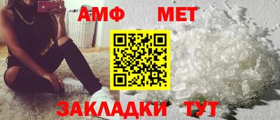 2c-b Малоярославец