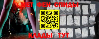 2c-b Малоярославец