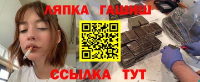 ALPHA-PVP Мариинск