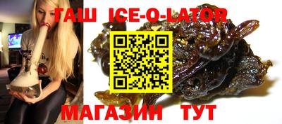 ALPHA-PVP Мариинск