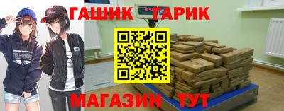 2c-b Малоярославец