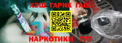 ALPHA-PVP Мариинск