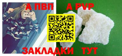 2c-b Малоярославец
