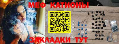 2c-b Малоярославец