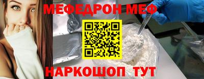 ECSTASY Малгобек
