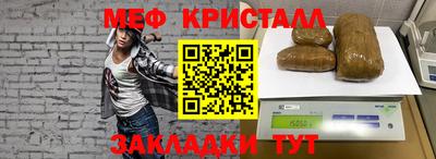 ECSTASY Малгобек